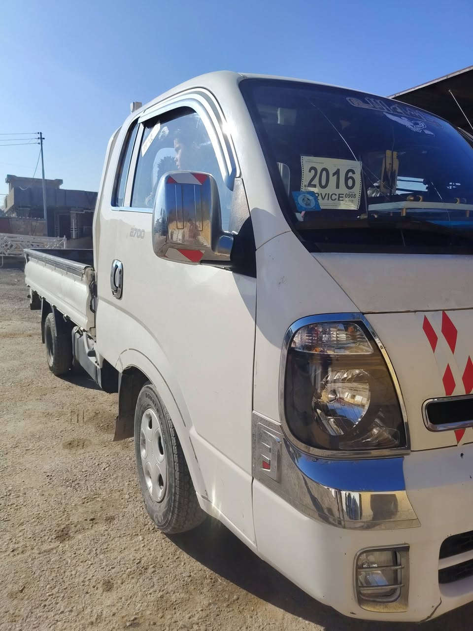 سلام عليكم كيا موديل 2016 رقم بغداد أنكليزي بأسمي تحويل ثاني يوم مكفوله كفاله عامه من ضربه وضبغ وتبخير دوشمه كامله من كلشي مكاني بغداد
الاستفسار  ممتواجد فيس واتساب  فقط  ***********
