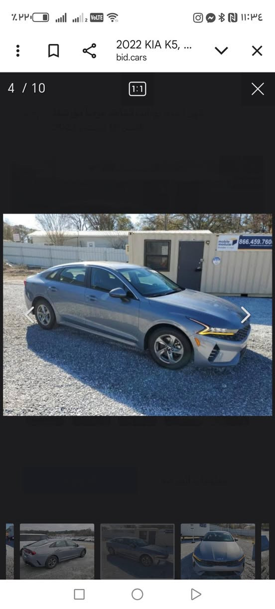 كي 5.امريكي  22.   معوقين كفاله عامه. السعر. ١٦٥.    ***********
