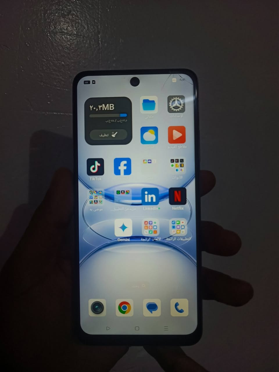 ريلميC75X
ذاكرة 128
رام 6+12
معالج 
MediaTek Helio G81 Ultra
جهاز مبدل لمس  
وبي شرك مثل ما موضح بالصوره 
سعر 80الف فقط


**إذا كنت صاحب هذا الإعلان وتريد حذفه لأي سبب، رجاءا أرسل رسالة إلى الدعم الفني**