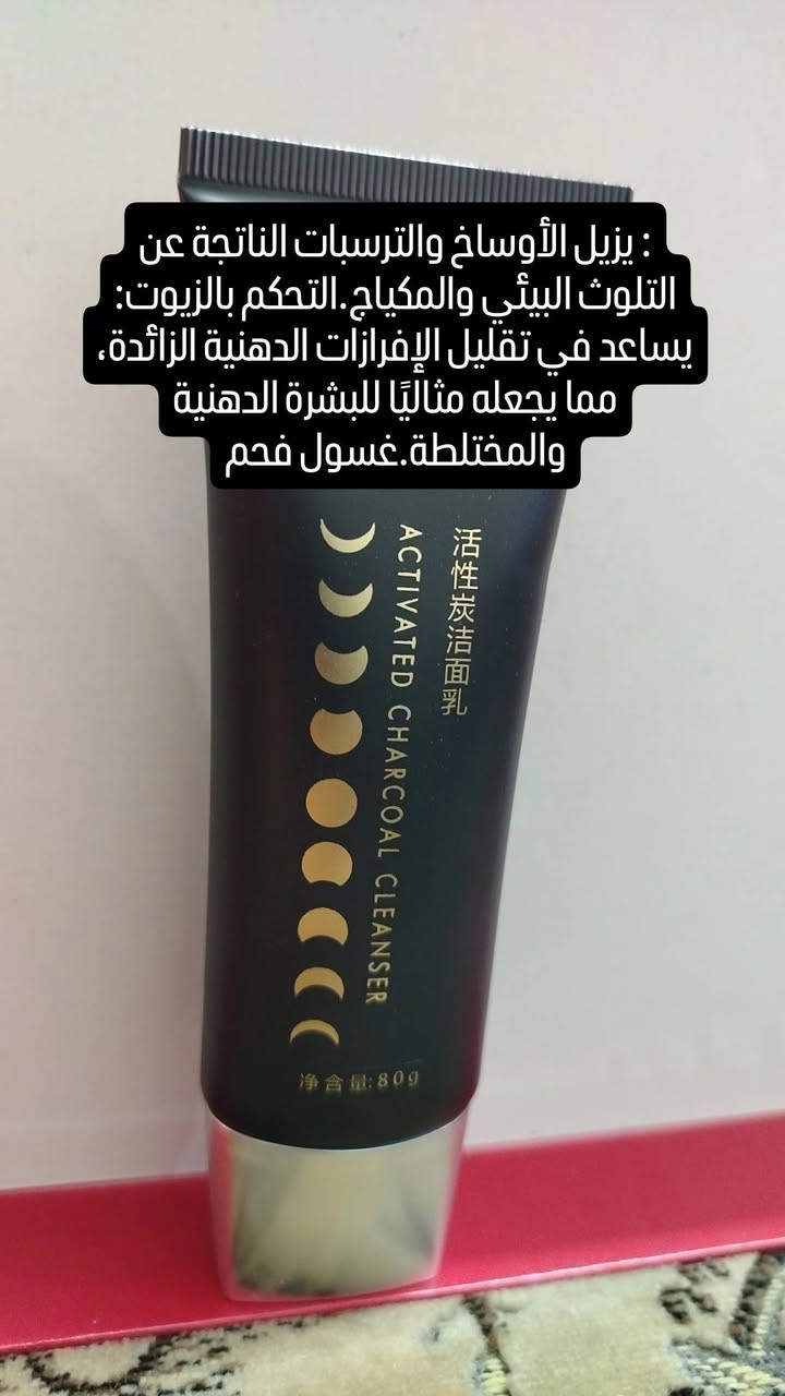 #اكسبلور_فولو_للبيج #لايكاتكم_وتعليقاتكم_تشجعنا_للاستمرار


**إذا كنت صاحب هذا الإعلان وتريد حذفه لأي سبب، رجاءا أرسل رسالة إلى الدعم الفني**