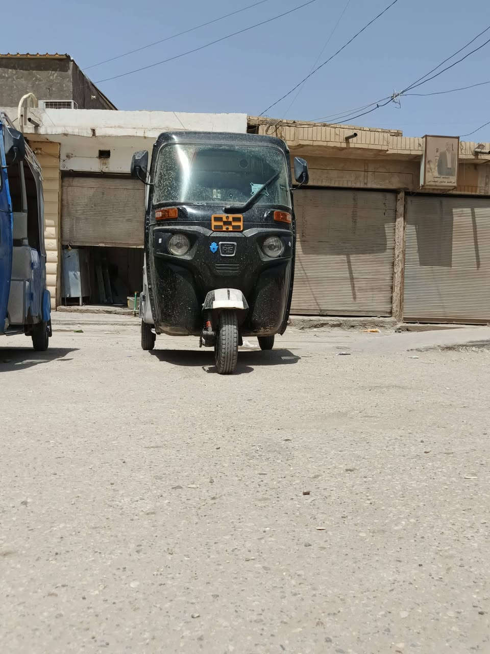 تيك توك للبيع 2022 الاستفسار على هذا الرقم ***********
