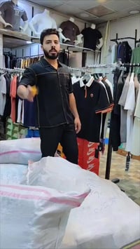 ازياء فهد • مجاور الشيف السوري • عروض محدودة