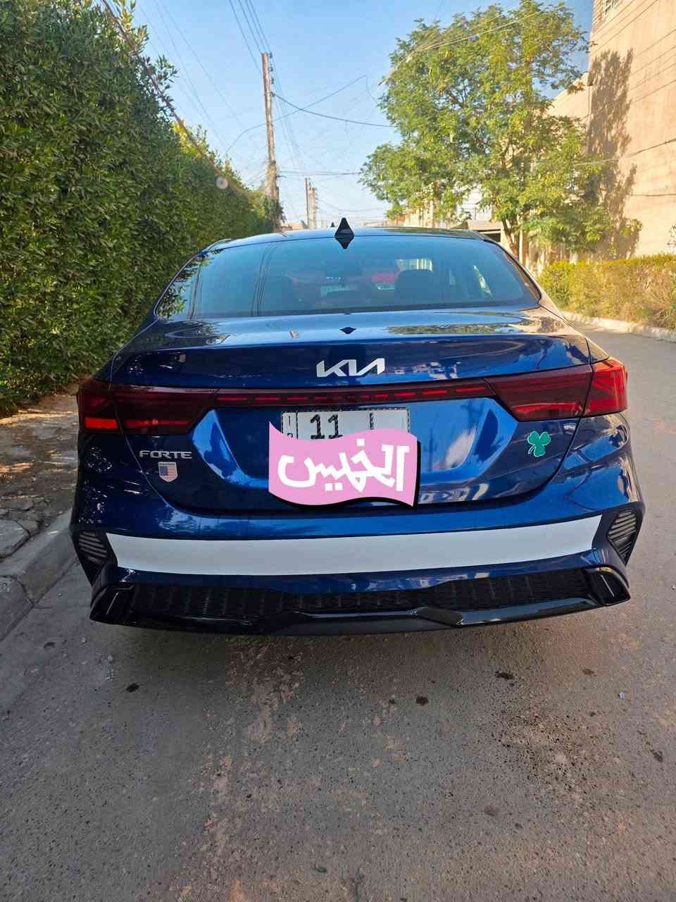 السلام عليكم
فورتي للبيع 
فه EX
موديل2022
سنوية جديد
رقم  بغداد 
ماشيه91 km
بأسمي 
وصور السونار موجوده  بل منشور 
.
الضرر
جاملغ وبنيد  وظهر بل سونار باب خلفي 
بدون دواخل بدون أرباك 
بدون شاصي
.
موصفات
شاشة 
كاميرا خلفية
تحديد مسار
كروز سرعة
رادار امامي
قطعتين تبريد 
تدفئه كشنات 
تدفئه استيرن 

وبقية الموصفات معرفة
.
الموقع بغداد  حي الجهاد 
السعر 155 وبيها  مجال
اي ستفسار ***********
