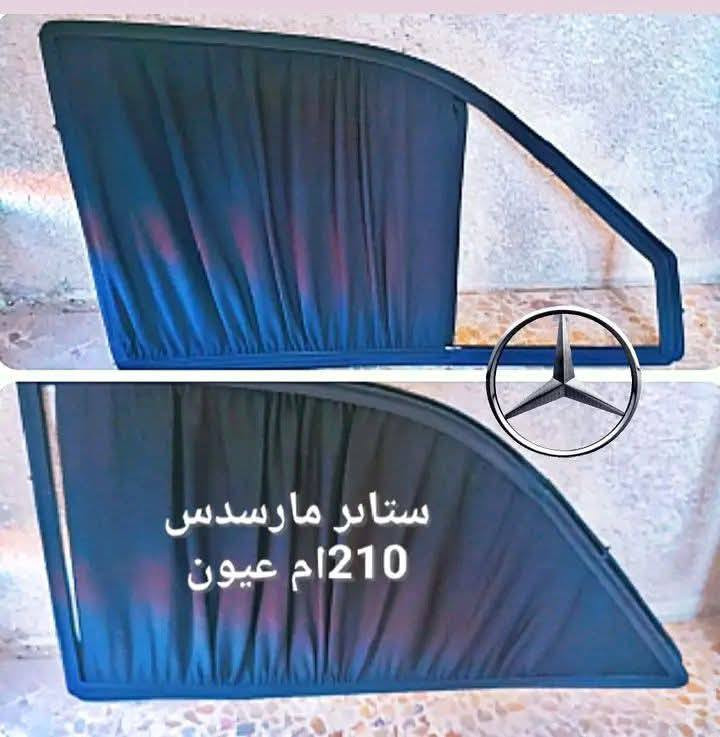 قطع غيار أصلية لمرسيدس متوفرة الآن ✅
🔧 جودة عالية – أسعار مناسبة – ضمان وثقة

📦 قطع جاهزة للتبديل، واصل عندك وين ما تكون
📞 للاستفسار والطلب ***********
 �
