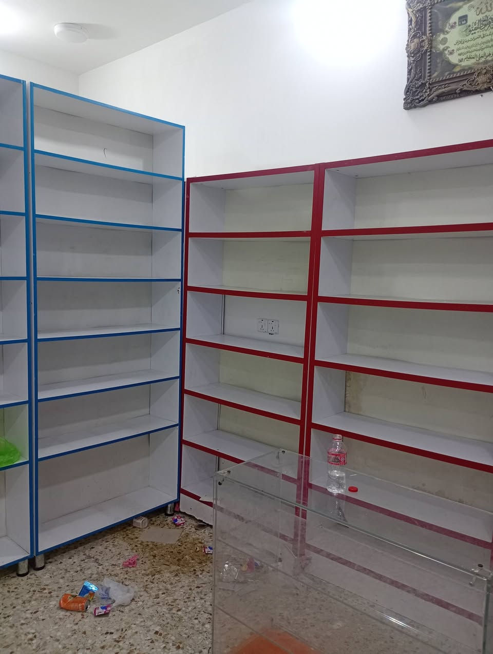 مكاني بغداد اطراف
البعيد عليه لاتعبني ولااتعبك رجا


**إذا كنت صاحب هذا الإعلان وتريد حذفه لأي سبب، رجاءا أرسل رسالة إلى الدعم الفني**