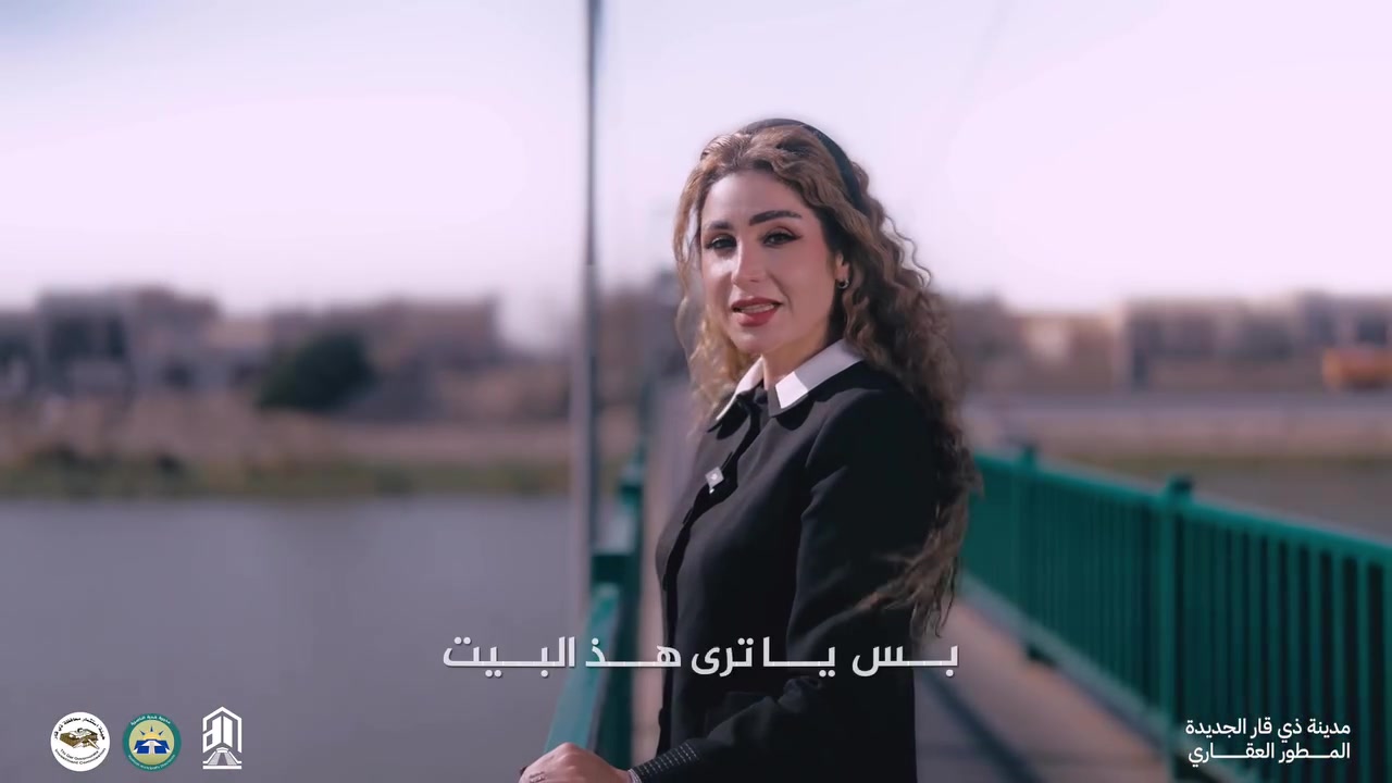 يطلق المطور العقاري مدينة ذي قار الجديدة أحدث المشاريع الاستراتيجية بالناصرية , الحلّ الأمثل للسكن حيث يوفر قطعاً سكنية مخدومة بالكامل ( ماء , مجاري , كهرباء, إنترنت ضوئي) وبمساحات مختلفة جاهزة للبناء (200، 300، 400 م²) لتناسب كافة الشرائح و بسعر  75 ألف للمتر المربع الواحد هنا تندمج البنية التحتية المتكاملة والمراكز الحيوية لتمنحكم بيئة آمنة، مستقرة، وراقية. مدينة ذي قار الجديدة تنطلق لترسم مستقبل اجمل يليق بعائلتك 

مركز المبيعات : الناصرية - قرب المدينة المائية 
للتفاصيل اكثر يمكنكم الاستفسار عبر الأرقام التالية: 

***********
***********
#المطور_العقاري #مدينة_ذي_قار_الجديدة

#ذي_قار #الناصرية
