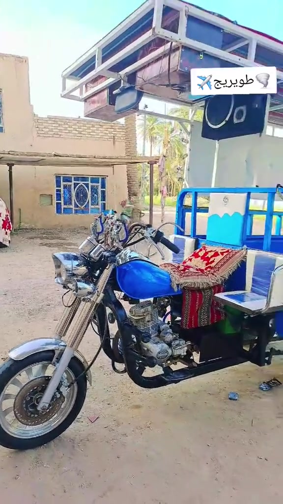 سلام عليكم ستوته للبيع
ابيع كامله او فارغه 
استفسار ***********
