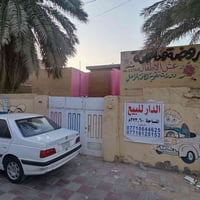 بالتعليب • ٢٧٣٫٦٠م • طابو صرف