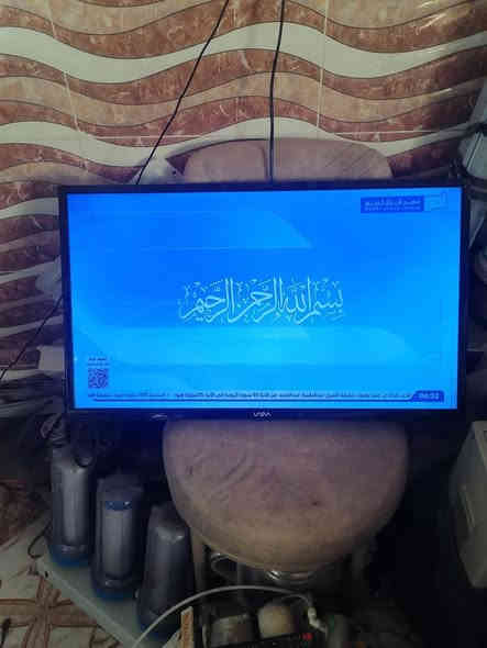 بلازما شغال اللبيع سعرا ٦٠ بي مجال كركوك حي العروبه يم ملعب خومسي او وكف قديم حجم ٣٢ مابي نت مابي اي عيب شغال بل شرط
***********
*********** كركوك
