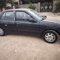 مكينه وكير زينه • ٩٣ • بعقوبة