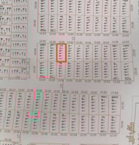 عرصة للبيع 100متر نقابة المعلمين شارع ١٢ حرف H اتصل 07867798884