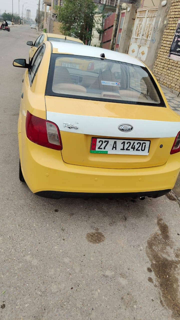 مكلف بل نشر مكلف بل نشر  كيا ريو خليجي م2012محرك1600بدون تبديل رقم ذي قار انكليزي سياره جاهزه كير مكينه حداديه تخم تاير السعر 85 بيع او مراوس مكان السيارة ناصريه مركز. ***********
