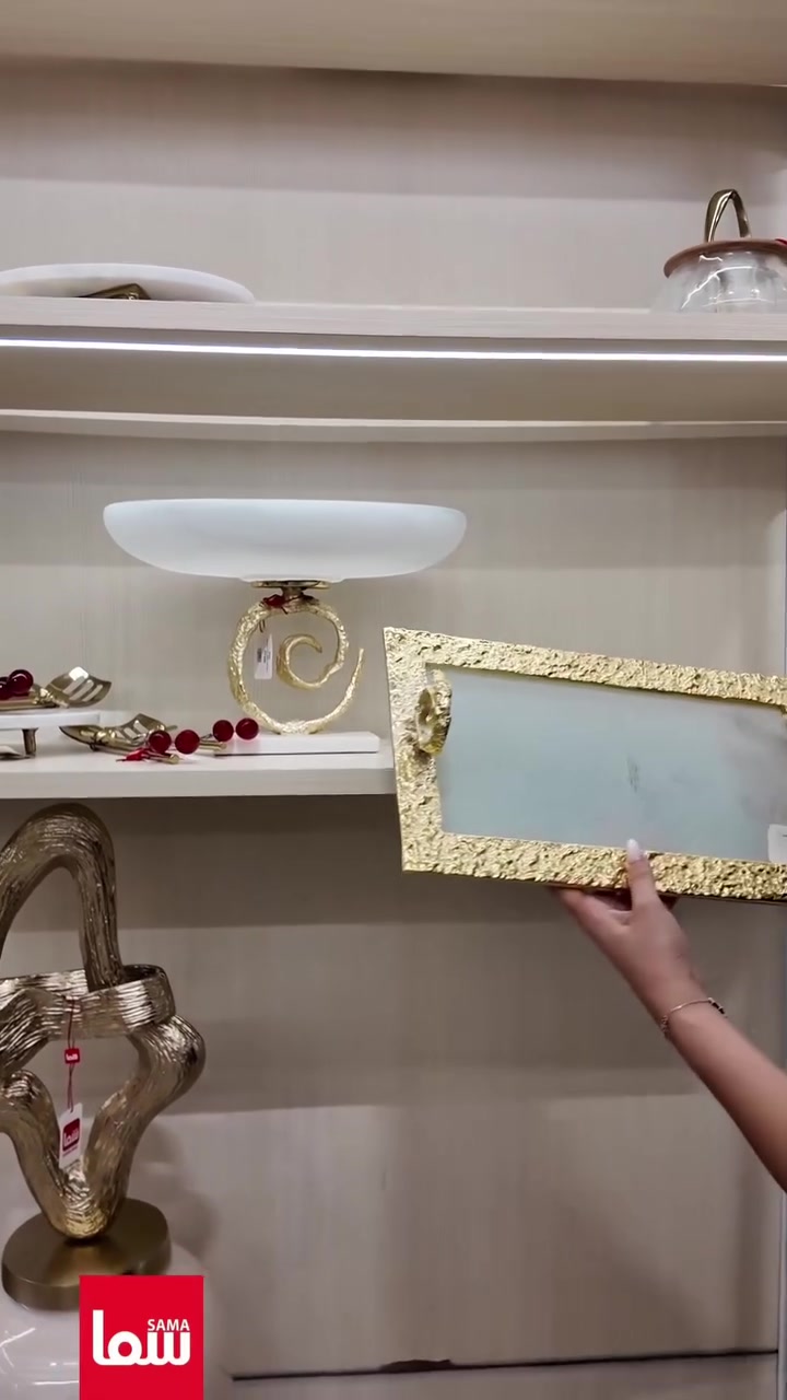 ✨ تفاصيل فاخرة تضيف لمائدتك لمسة من الأناقة والرقي
تشكيلة تقديم راقية بتصميم عصري يجمع بين اللون الذهبي الفخم ولمسات الأحمر الجذابة، لتكون خيارًا مثالياً للضيافة الراقية والمناسبات المميزة ❤️✨
🌟 خامات أنيقة وتصميم يلفت الأنظار
🌟 لمسة ديكور مميزة تناسب السفرة العصرية
🌟 مثالية للتقديم بأسلوب فاخر ومرتب
كل قطعة مصممة لتعكس الذوق الرفيع وتمنح ضيافتك حضورًا مختلفًا 🤍
متوفرة الآن لدى Sama Mall 🛍️

متوفرة الآن في Sama Mall - سما مول📍
و خدمة الطلب أونلاين متوفرة لراحتكم 🚚
للحجز و الاستفسار يرجى مراسلة الصفحة 📩

📍 زورونا في فروع سما مول⬇️ 
📍 الفرع الأول : سما 1 - كرادة خارج
📍 الفرع الثاني : سما 2 -كرادة داخل-دايموند مول - ط3
📍 الفرع الثالث : سما 3 -زيونة-مول دريم سيتي-ط الارضي
📍 الفرع الرابع : سما 4 -كربلاء - مول الحارث-ط3
📍 الفرع الخامس : سما 5 -العامرية-شارع العمل الشعبي
📍  الفرع السادس: الرمادي - شارع المستودع


**إذا كنت صاحب هذا الإعلان وتريد حذفه لأي سبب، رجاءا أرسل رسالة إلى الدعم الفني**