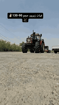 سلام عليكم للبيع فيات حجم 130/90
مامشتغل بالعراق ولا يوم 

جديد جداً احلا من الصور المكينه 

بك بالصفحة 

تكمه عريضه

اكسن بارز

رقم واسط 

العنوان الديوانيه 

سعرها بلاش ع نظافتها
 مراوس مع بيكم تيوتا او لاندكروز  

رقم الهاتف ***********
