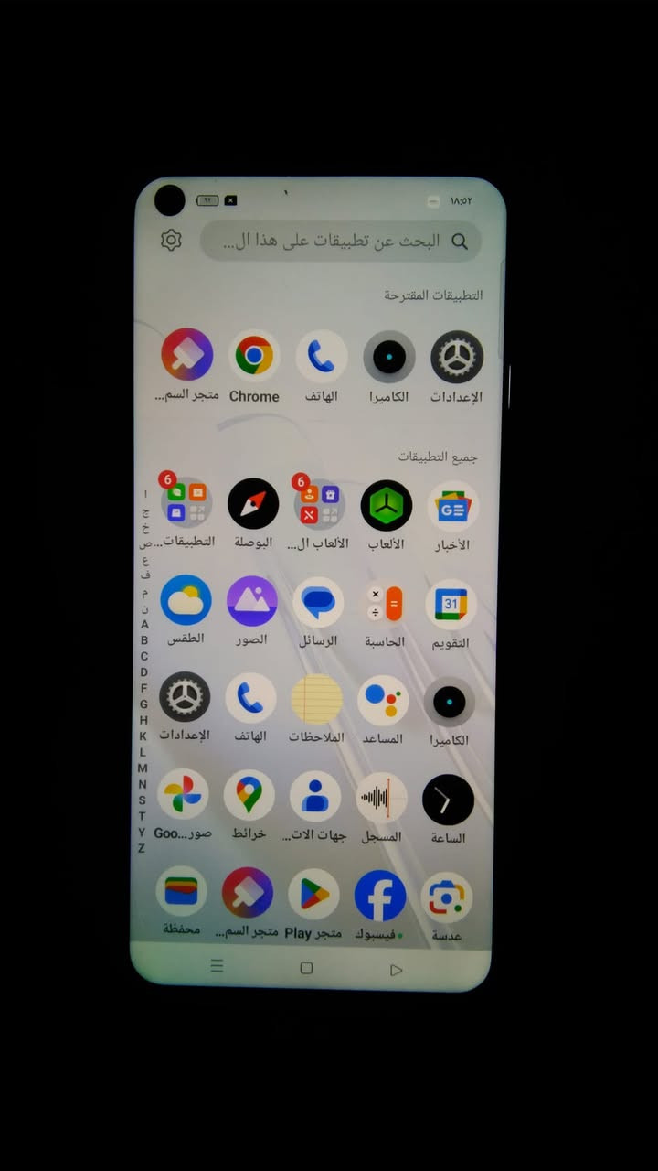 موبايل للبيع كله شغال الذاكره 128 المسر80 بمجال (***********)
