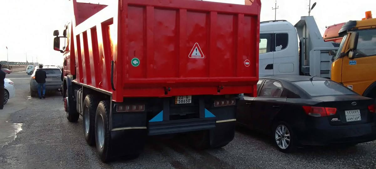 ***********. ***********
