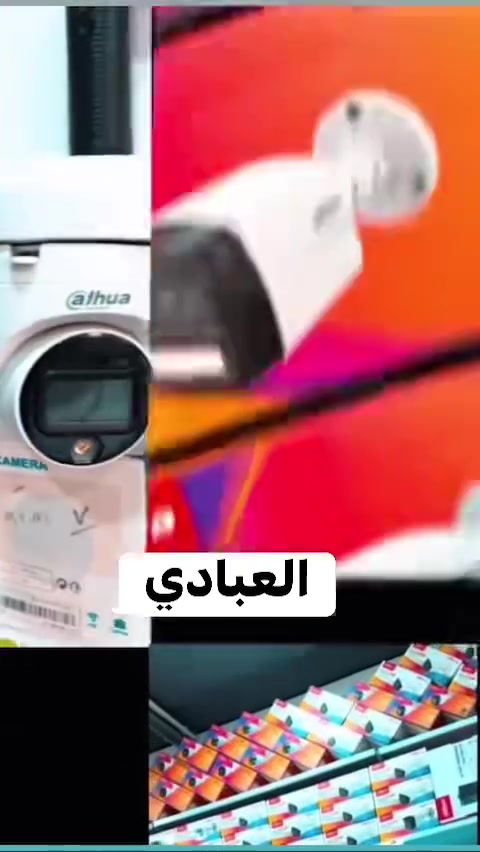 مستعدين لتجهيز وتنصيب (كامرات مراقبه)
كافة المواقع( منازل _ محلات _ شركات )
فني (كامرات مراقبه ) (باسعار مناسبه)
للاستفسار يرجى مراسلة الصفحة
أو الاتصال على الرقم التالي :
 سجاد ***********￼
