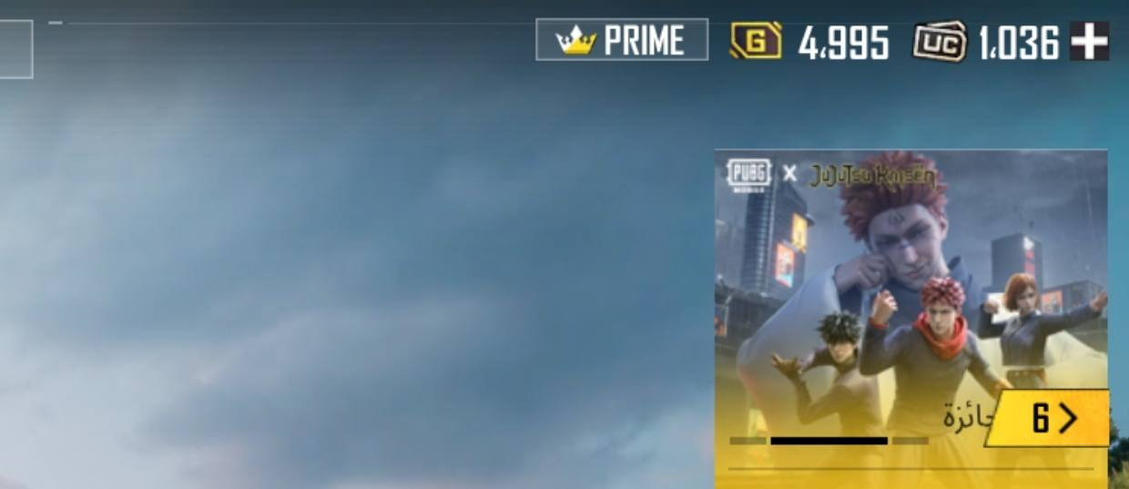 حساب للبيع مابي امفور 
بي7متيريل
1000شده
وكلشي موضح كدامك رايده ب150الف
ربط رقم وايميل ويتغيرن ب مباشر


**إذا كنت صاحب هذا الإعلان وتريد حذفه لأي سبب، رجاءا أرسل رسالة إلى الدعم الفني**