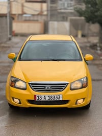 يا الله سلام عليك سبكترا ٢٠٠٨ كير ومحرك وحداديه كفاله تخم تاير جديد سن...