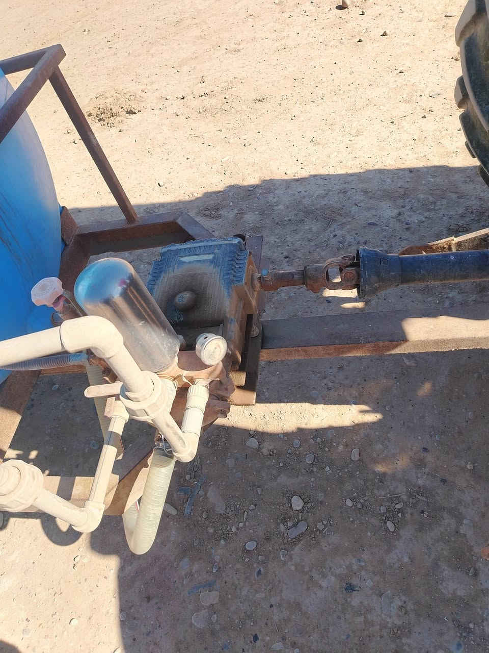 للبيع   هولدر مكافحة. ***********
