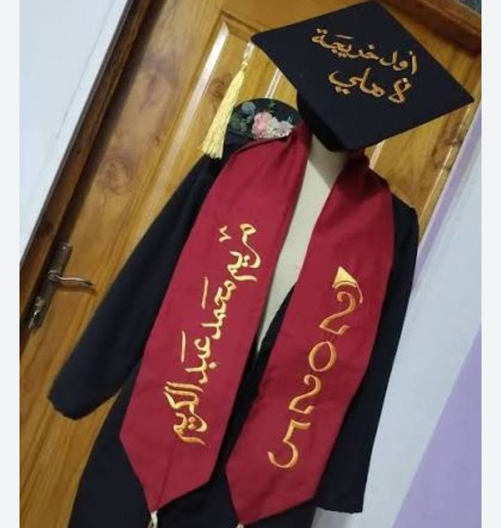 #متابعينا_الكرام 
#خلي_تخرجك_مميز_ويانه
#مستمرين وياكم بعروض #الطباعة
#زي_تخرج لجميع المراحل 
#رياض_الاطفال #ابتدائي #متوسطة #اعدادي #مهني #كلية 
الطباعة بجودة عالية وبأسعار تنافسية
#العنوان #الرمادي #شارع_20 
للاستفسار يرجى مراسلتنا عبر بريد الصفحة أو الاتصال على الارقام التالية
***********
***********
واتساب تلگرام ڤايبر 
#انستا
https://www.instagram.com/shenasheel_gifte?igsh=dGZ2c3Fpd2xwYTZw
