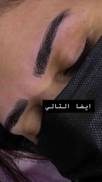 نبأ الشمري

بلشت عروض راس السنه لندللكم😍😍😍
مسابقات وهدايا مثل كل سنه حصرا داخل صالون😍😍😍 

***********

سماوه الغربي مقابل متنزه الورده

https://www.instagram.com/diva_saloon_h.smawa?igsh=dTEyYm1xc2lianJ0
