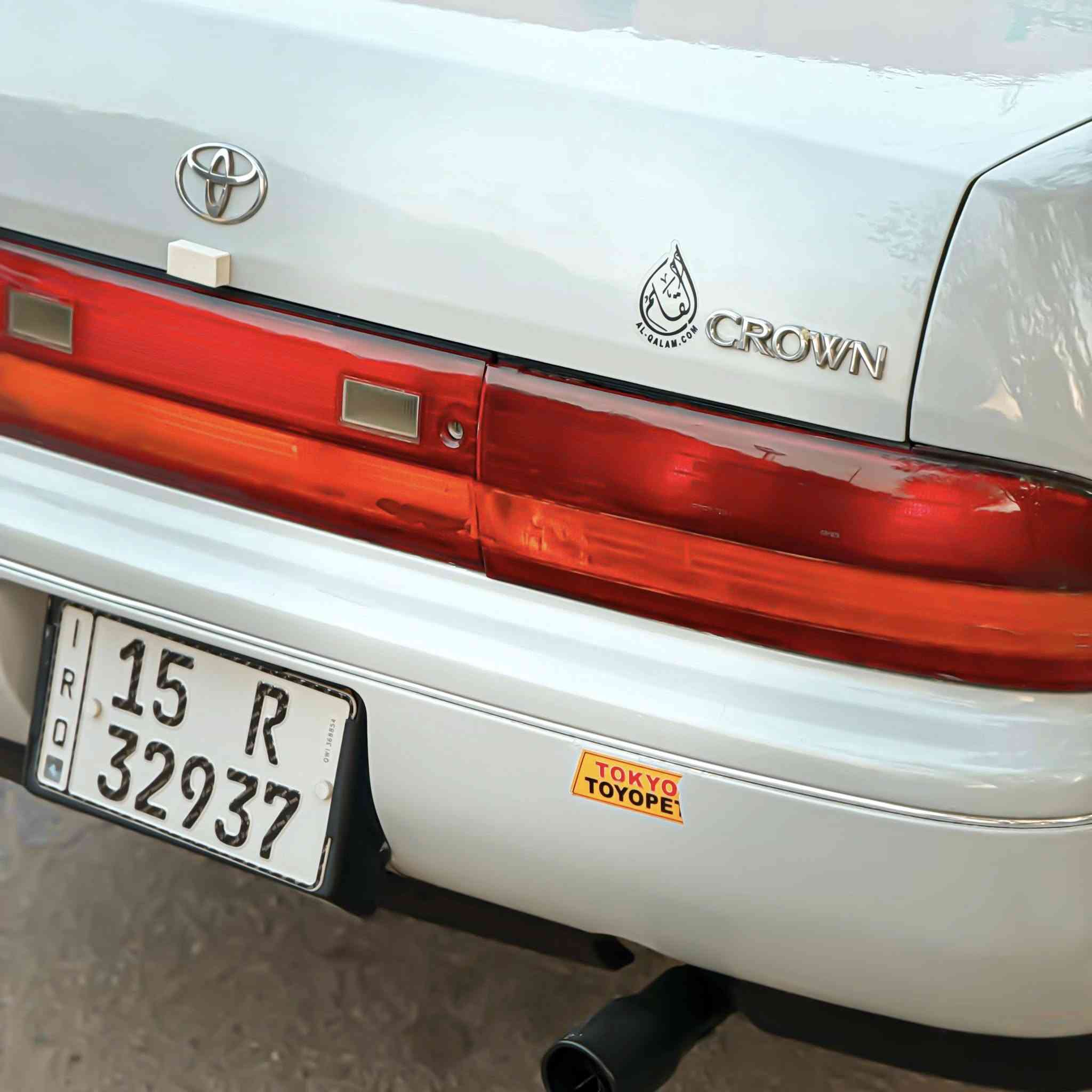 السلام عليكم من رخصت الأدمن المحترم..
صلوا على محمد 😍
TOYOTA CROWN ((1993)) 👑..
تويوتا بطة كراون موديل 1993 (شركة القلم) مكفولة كفالة عامة من الضربة والتبديل فقط صبغ عام بسبب شخوط وجرد السيارة جديدة جداا وبعدها في حالة الوكالة أي نقص مابيها كير مكينة بالكارتون حدادية تبريد كلشي جاهز وشغال نقص كد شعره مابيها جاهزة من جميع النواحي تخم تاير باتري جديد وبل اضافة عليها طبقة حماية ((نانو سيراميك)) مع الضمان رقم انبار دولي تتحول بكافة محافظات العراق سنوية لغاية ((2030)) السعررررر((69)) وبيهااااا مجاااال.....🤍
للأستفسار:*********** 
           أو ***********
