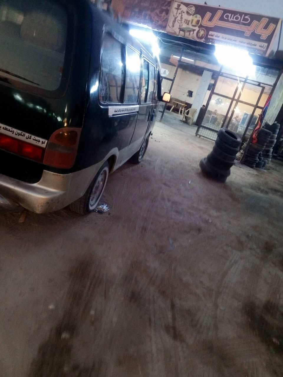 سلام عليكم بريجو لبيع موديل 97 رقم بغداد بسمي شواصي انصاف من عدا البجهت العبري داخل على الشركه سياره بيه مكانات معجنه هذا رقمي 078341012،،،***********رجٱ موشراي لا يكسر بحلال العالم سعر 48بيه مجال بصيط حك الجيه
