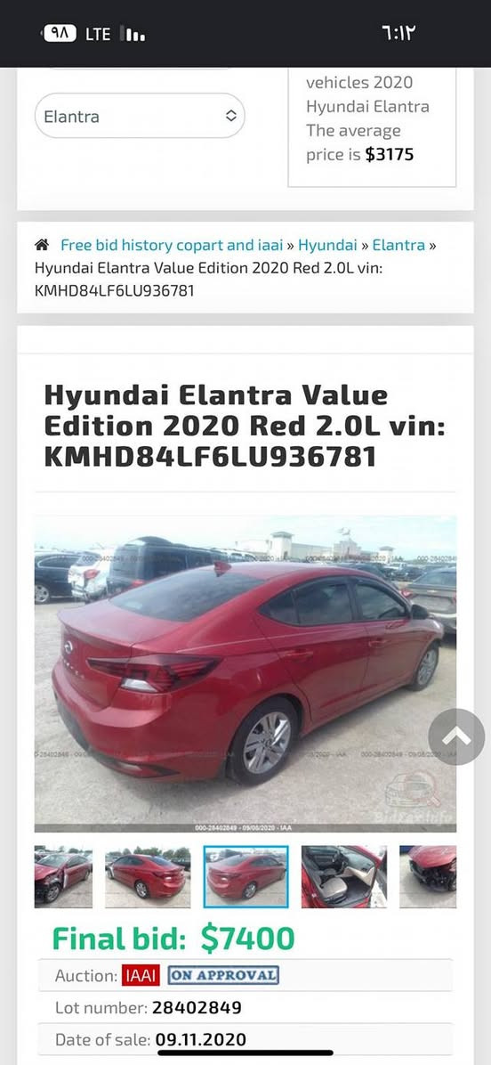 السلام عليكم
للبيع النترا خصوصي اللون ماروني 
موديل ٢٠٢٠
فول مواصفات 
الرقم بغداد 
السعر ١٤٠
للإستفسار الاتصال على الرقم 
***********
