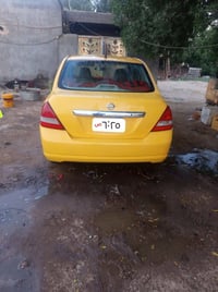 تيدا ياباني • ٢٠٠٩ • رقم وطني