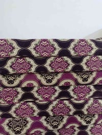 ديوان أرضي • ١٤م • نظيف