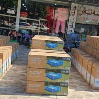 مسابح • دراجات • دهوك مودرن سنتر