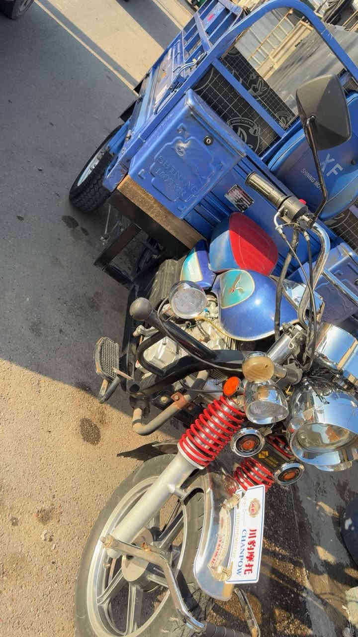 ‏ستوت موديل 23 أوراق أصولي العنوان بغداد الجديدة ستوت الجديدة سعر2300￼ بها مجال رقم الهاتف ***********￼￼
