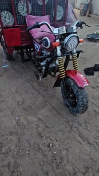 تسوته البيع ال ستفسار 07824381800