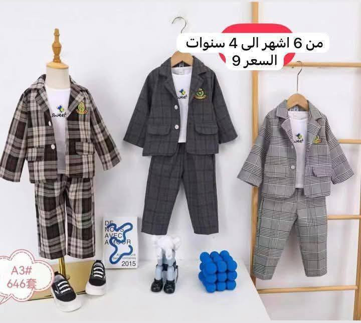 عروض العيد ويانا😍 كل الي بلمنشور ب5الاف فقط توصيل لكافه المخافظات ب5الاف🇮🇶


**إذا كنت صاحب هذا الإعلان وتريد حذفه لأي سبب، رجاءا أرسل رسالة إلى الدعم الفني**