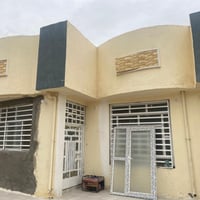 حلة وردية سيف سعد • ٢٠٠م • طابو