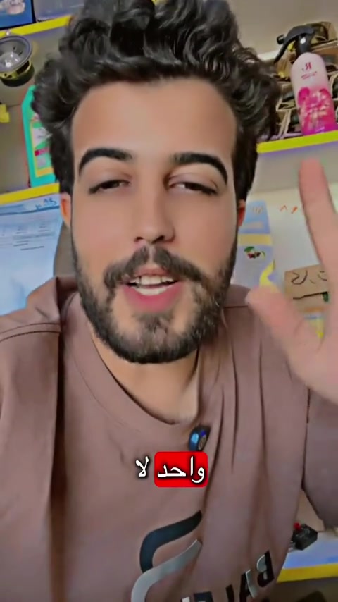 #سلام_هادي #كماليات_سيارات 


**إذا كنت صاحب هذا الإعلان وتريد حذفه لأي سبب، رجاءا أرسل رسالة إلى الدعم الفني**