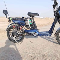 دراجه شحن موديل 2024دراجه ما عايزه شي لسعر 250 الرقم 07882526275