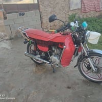 ٢٠٢٠ • ١٥٠ • محرك شرط