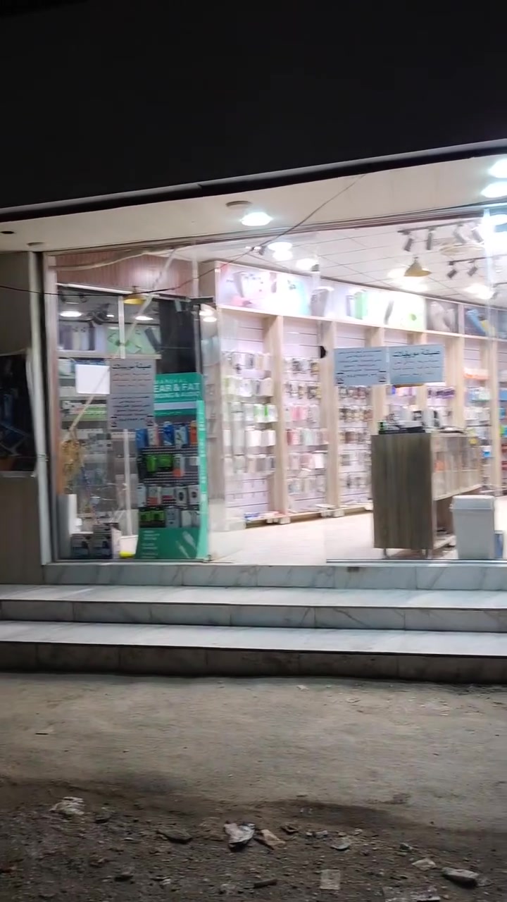 هاذه الي يسئل علا موقع المحل سعر تبديل الشاشه الأجهزه ب ١٧ الف العرض مستمر


**إذا كنت صاحب هذا الإعلان وتريد حذفه لأي سبب، رجاءا أرسل رسالة إلى الدعم الفني**