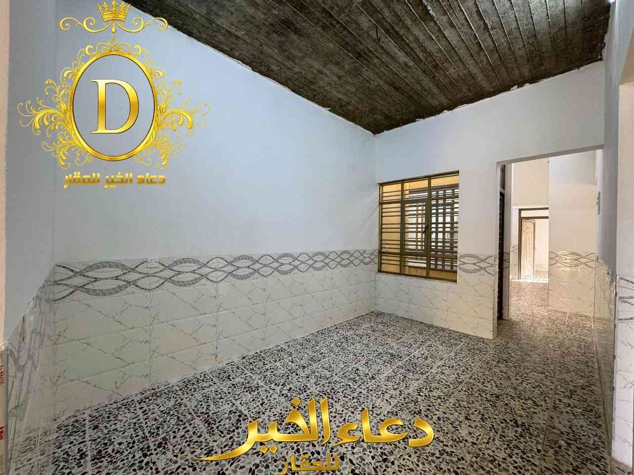 بسعر 65.مليون دار للبيع 

في منطقة القوسيات حي المهندسين 
موقع مميز قريب علئ شارع تلكيف 

المساحة 125.متر واجهة 6,25.متر عمق 20.متر
غرفتين نوم هول إستقبال مطبخ صحيات 
خدمات كاملة - ماء كهرباء 

عقارات دعاء الخير
حي العربي الشارع العام قبل تقاطع العريان 

*********** - ***********
*********** - ***********
