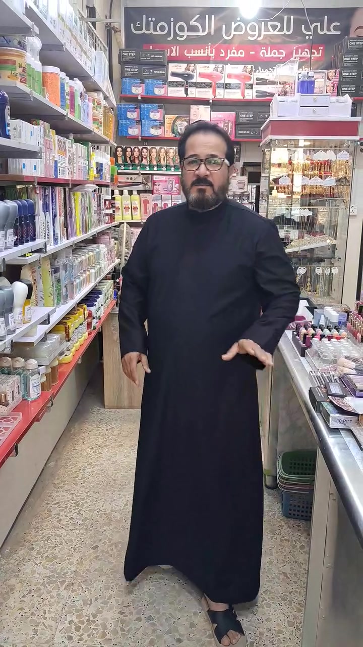 اللهم صلِّ على محمد وآل محمد.. عروض وتخفيضات شهر محرم الحرام 7/7/2026  الى نفاذ الكمية بثواب الإمام الحسين عليه السلام 
*********** واتساب
