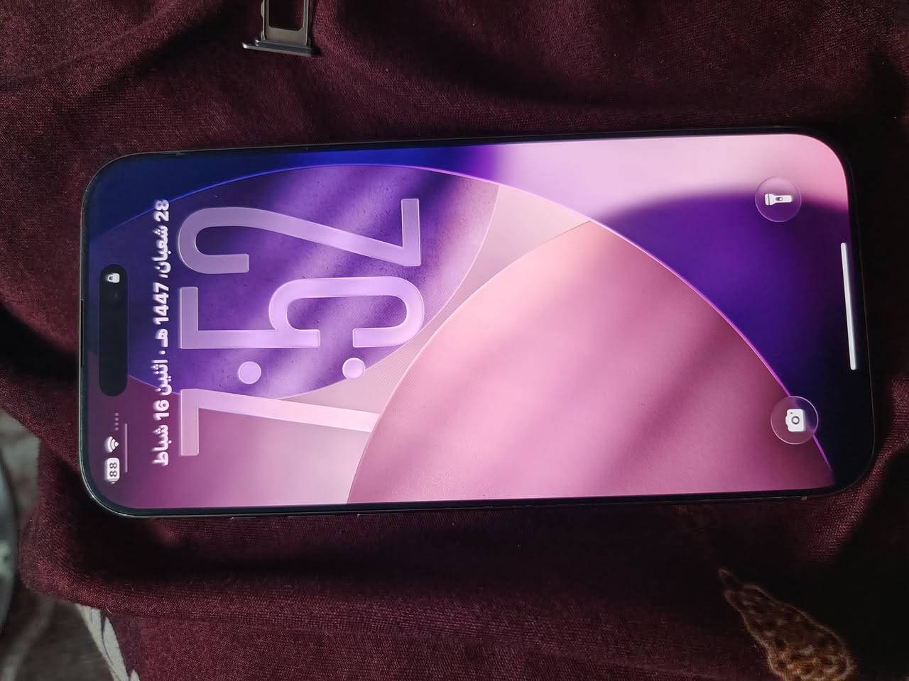 سلام عليكم ايفون 16 برو ماكس مبدل ضهر فقط سعرها   بمليون 300 وبي مجال قليل مكاني بغداد شارع فلسطين


**إذا كنت صاحب هذا الإعلان وتريد حذفه لأي سبب، رجاءا أرسل رسالة إلى الدعم الفني**