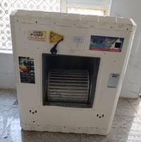 مبردة • ماطور سرعتين • حي الحوراء
