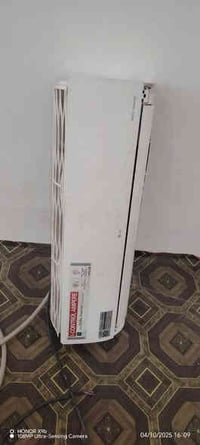 سبلت LG انفيرتر • 2 طن • يحتاج غسيل