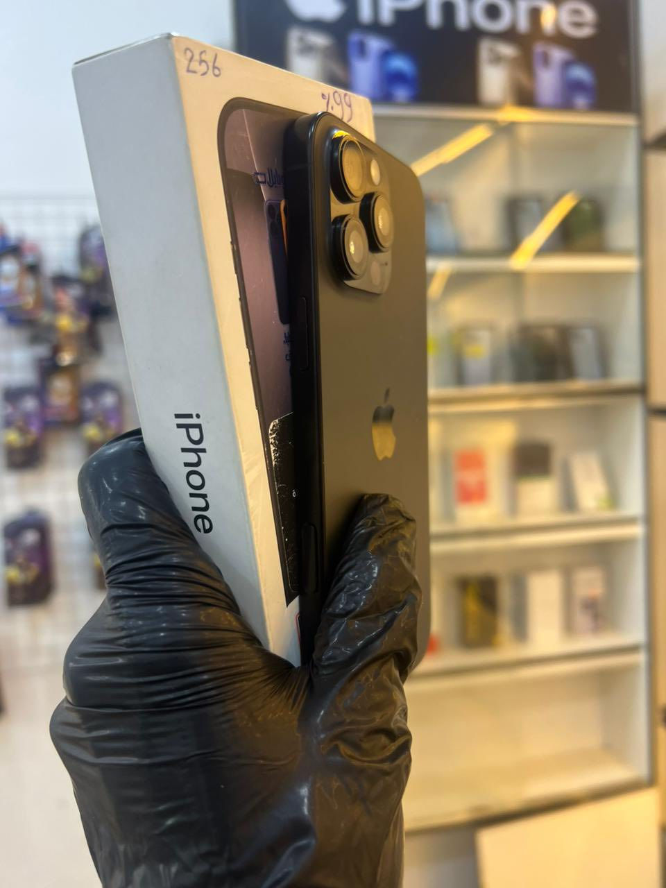 16pro max
99بطارية
مشحون 90مرة 
نضيف بمعنى الكلمة 
1450
بغداد_ابو غريب 
***********
