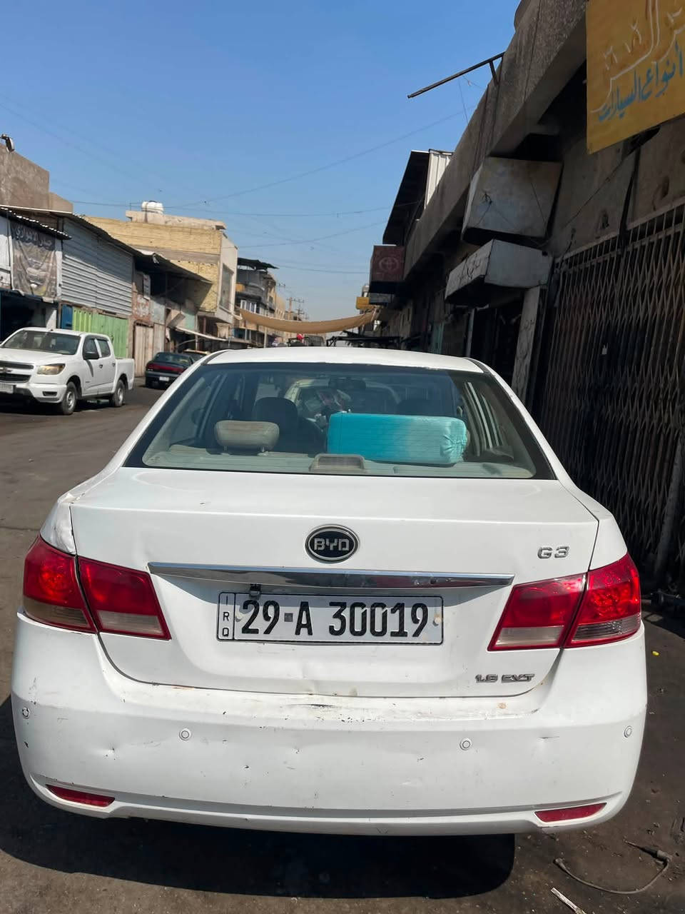 BYD G3 2015 كير أوتوماتيك تبريد شغال ثلج رقم واسط مشروع وطني هزه ماصاقطه  السياره بأسمي سيارة جاهزه بس بيها  خياسات بالداير مكاني بغداد ***********
