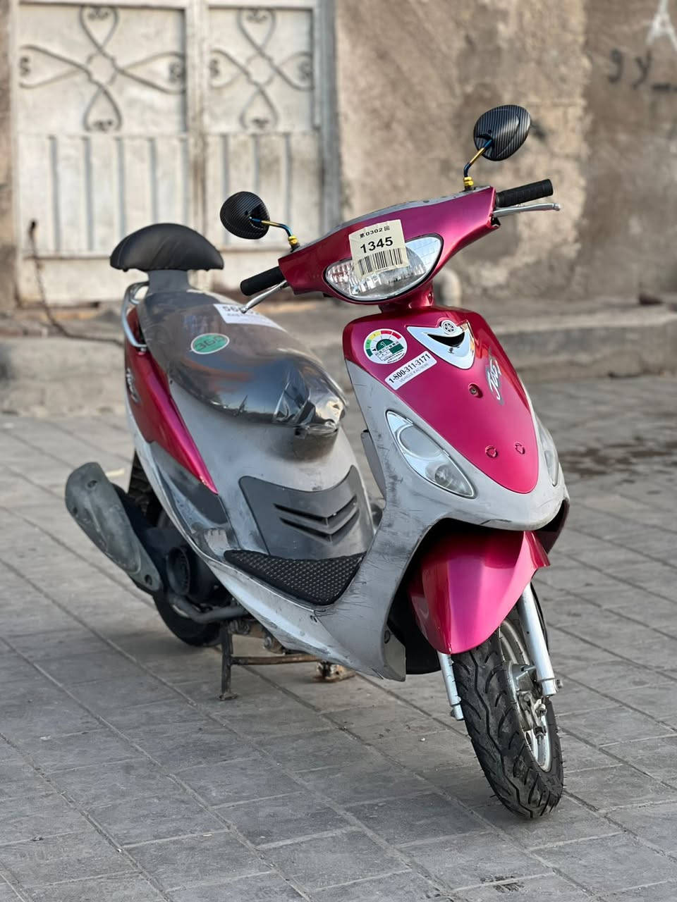 سلام عليكم.... مكلف بلنشر
دراجة ماكس منغولي   🛵 للبيع
دراجة شلعه معدل كهربائيات كلهه شغاله 
دراجةجديده  بلادية
أي نقص مابيهة
جيب فيتر وتعال افحص
العنوان بغداد مدينه الصدر  الاستفسار الاتصال على الرقم 📞 ***********
