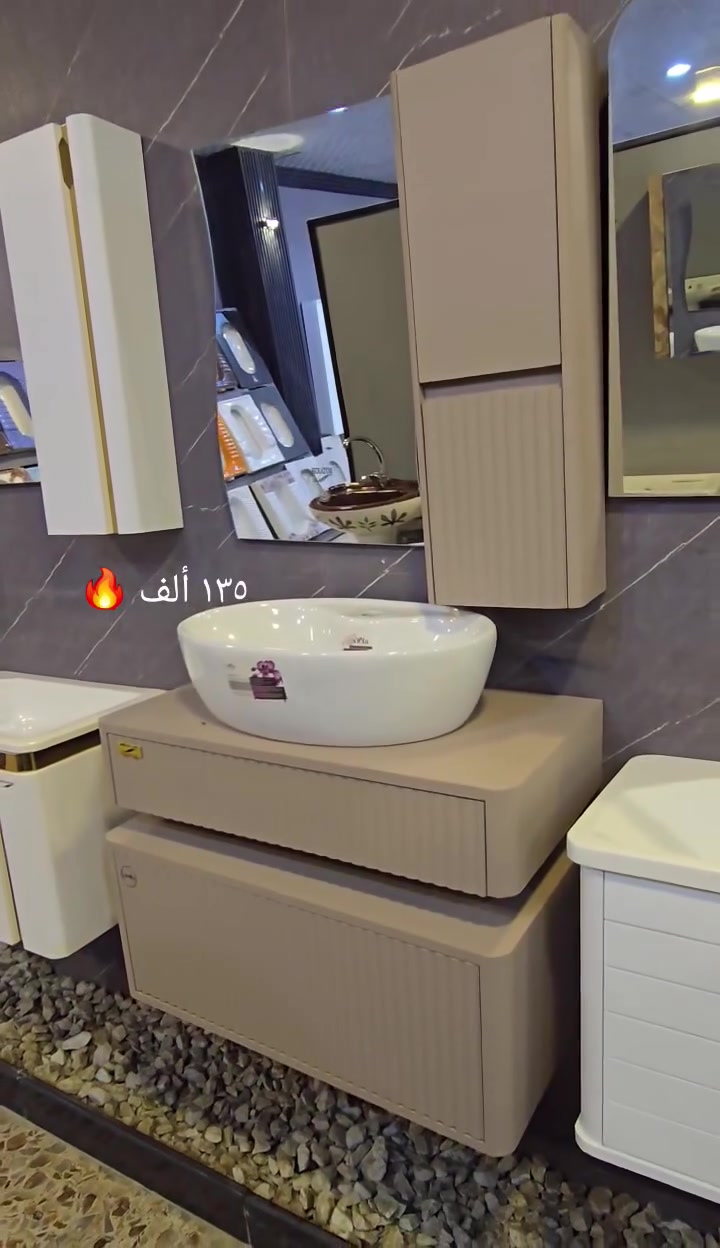 ( عرض خاص 🔥 ) تخفيضات !!!! ب ١٣٥ ألف بس متابعينا ا الاعزاء وفرنا الكم مغاسل كاونترية نظام تعليق  🔥 قياس ٧٠ × ٤٠ سم  ماركة SENATOR مع الضمان ضد الماء والاملاح Pvc مرايا لد حوض كوريان درجة اولى 🔥  توصيل موجود لجميع محافظات العراق 🔥 الاسعار يمنه بلاش البلاش  وكذلك بالأقساط المريحة لحاملي بطاقات مصرف الرافدين ( حصرياً في بآبل والنجف لدى )(( مجمع البيت الصحي النموذجي )) موديلات مختلفه كوالتي جدآ عالي وبأسعار مناسبه  البيع (جمله ومفرد)😍 🏠 أوقات الدوام يوميا من الساعة ٨ صباحا الى الساعة ٩ مساء ( العنوان) ⬅️🌲 الفرع الرئيسي :  النجف الاشرف - مقابل آخر استداره بشارع المطار قرب مجمع جوهرة العرب هاتف المكتب  ***********⬅️ 🌲الفرع الأول : بابل / شارع ٨٠ قرب مدينه العاب أرض بابل مقابل أسواق نور الزهراء هاتف المكتب ***********
هاتف الحجز والتوصيل: ***********
