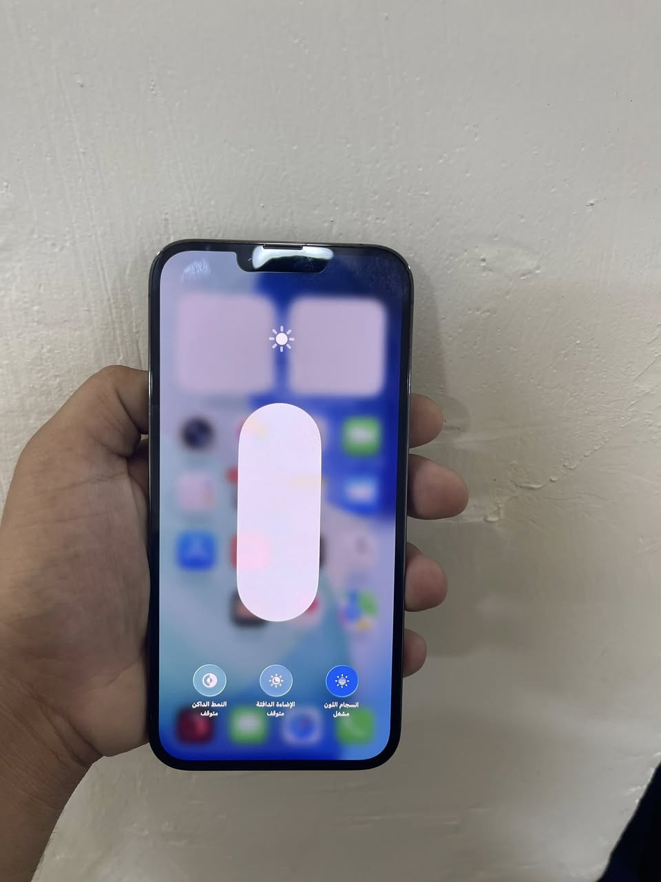 السلام عليكم جهاز 13 برو ماكس ذاكره 256 بطاريه 80 جهاز خيال مال زلغ مابي جهاز بلادي وتر بروف نضيف بمعنى الكلمه مكفول من تصليح والخدوش وين متريد افحص السعر 700 وبي مجال بسيط مكاني بغداد العطيفيه الكرخ


**إذا كنت صاحب هذا الإعلان وتريد حذفه لأي سبب، رجاءا أرسل رسالة إلى الدعم الفني**